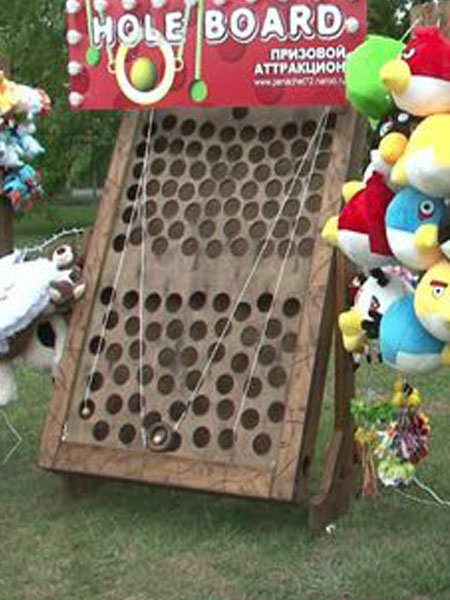 Атракціон Hole Board