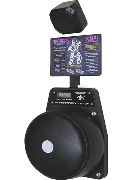 Силомір Кіктест